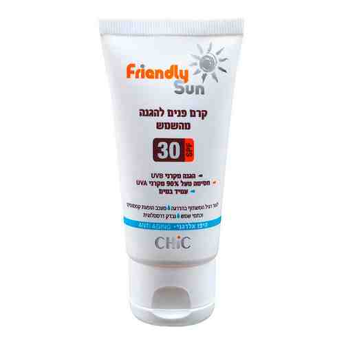 CHIC COSMETIC Солнцезащитный противовоспалительный крем для чувствительной кожи лица SPF 30 арт. 132100810