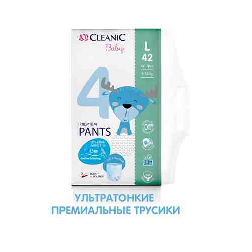 CLEANIC BABY Подгузники-трусики ультратонкие для детей 4/L 9-14 кг арт. 130000448