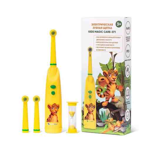 CLEARDENT Электрическая зубная щетка детская Kids Magic Care тигр арт. 130000040