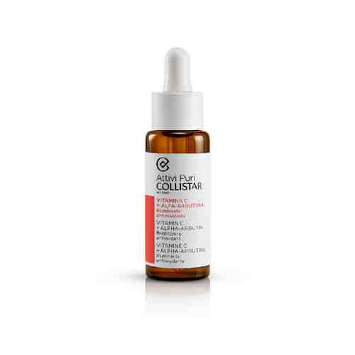 COLLISTAR Средство для сияния кожи антиоксидантное с витамином С и альфа-арбутином арт. 116900121