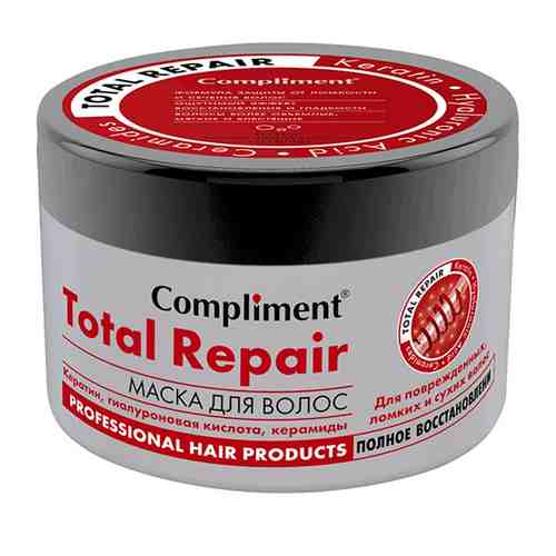 COMPLIMENT Маска для волос полное восстановление, для ломких и поврежденных волос Total Repair арт. 119900560