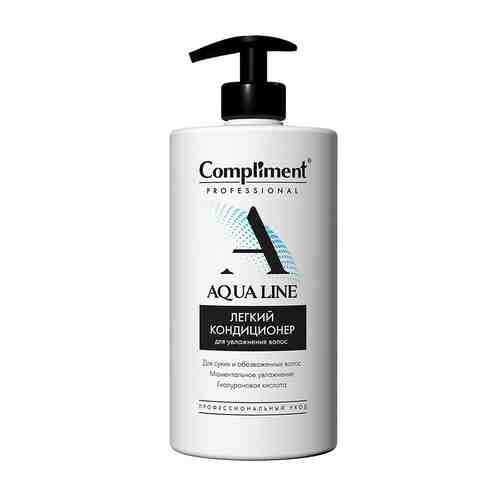 COMPLIMENT Professional Aqua line Кондиционер легкий для увлажнения волос арт. 127400328