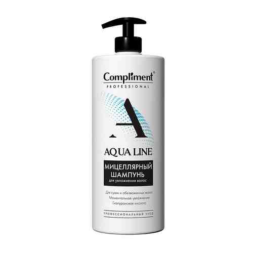 COMPLIMENT Professional Aqua line Шампунь мицеллярный для увлажнения волос арт. 127400329