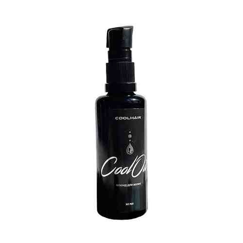 Coolhair Флюид для волос Cool Oil арт. 126201226