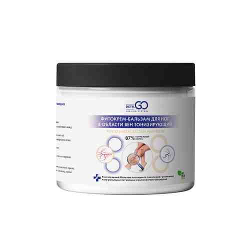 DCTR.GO HEALING SYSTEM Фитокрем-бальзам для ног Тонизирующий Herbal balsam for healthy legs арт. 126601428