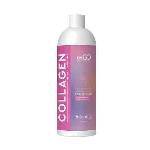 DCTR.GO HEALING SYSTEM Кондиционер для глубокого восстановления волос с коллагеном Collagen Filler арт. 126601382