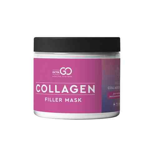 DCTR.GO HEALING SYSTEM Маска для глубокого восстановления волос с коллагеном Collagen Filler Mask арт. 126601421