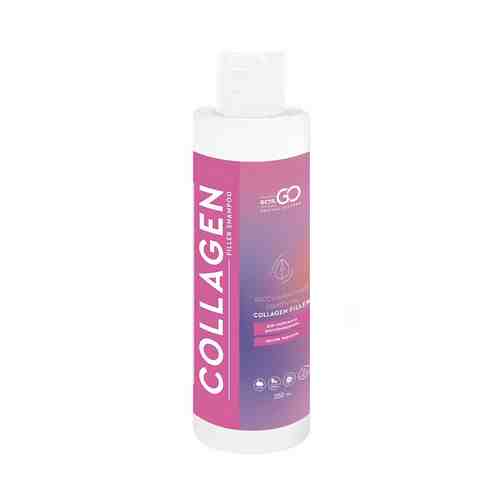 DCTR.GO HEALING SYSTEM Шампунь для глубокого восстановления волос Collagen Filler Shampoo арт. 126200904