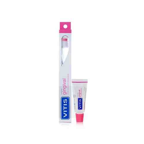 DENTAID Зубная щётка Vitis Gingival в твердой упаковке + Зубная паста Vitis Gingival арт. 131500625