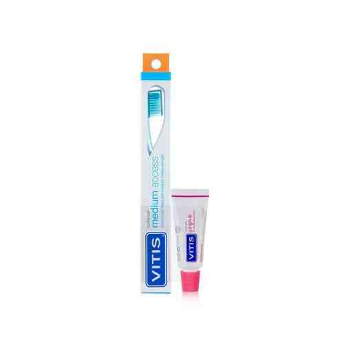 DENTAID Зубная щётка Vitis Medium Access в твердой упаковке + Зубная паста Vitis Gingival арт. 131500624