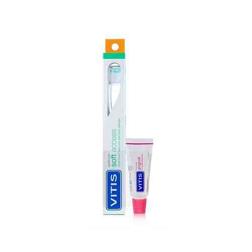 DENTAID Зубная щётка Vitis Soft/souple Access в твердой упаковке + Зубная паста Vitis Gingival арт. 131500622