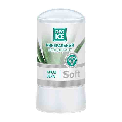 DEOICE Минеральный дезодорант с экстрактом алоэ вера Soft арт. 130000670