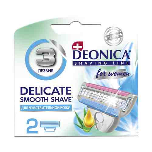 DEONICA Сменные кассеты для бритья 3 лезвия FOR WOMEN арт. 120600076