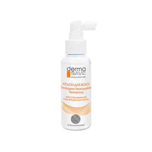 DERMA SAVE Лосьон для защиты волос при окрашивании H07 Senergic Reatomizier Protecor арт. 131400062