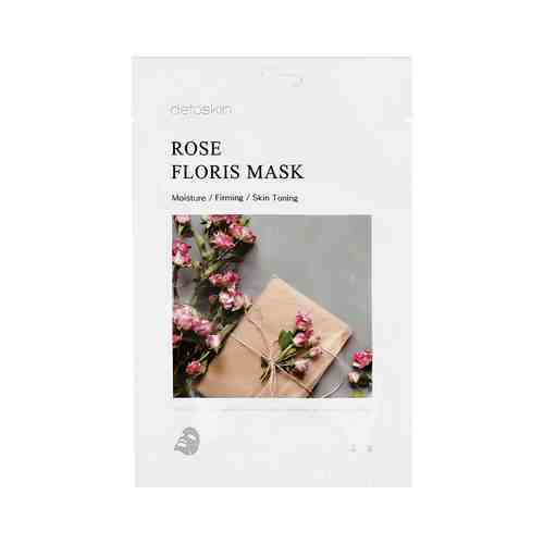 DETOSKIN Маска для лица с экстрактом розы (увлажняющая, подтягивающая, тонизирующая) арт. 129600267