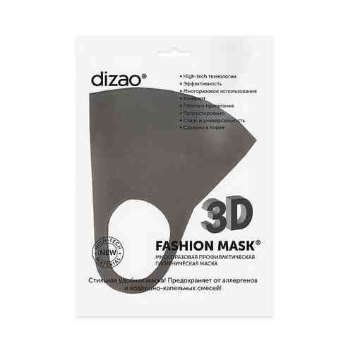 Dizao 3D Fashion Mask Многоразовая профилактическая маска (черная) арт. 126601460