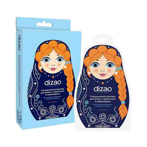Dizao Гиалуроновый филлер для волос с кератином и керамидами интенсивное увлажнение заполнение арт. 126601378