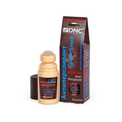 DNC Антиперспирант для чувствительной кожи без запаха с экстрактом березовых листьев арт. 104600002