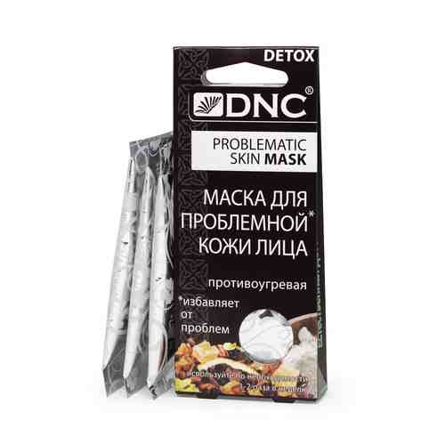 DNC Маска для проблемной кожи лица арт. 112000014
