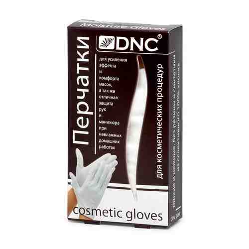 DNC Перчатки для косметических процедур арт. 104600061