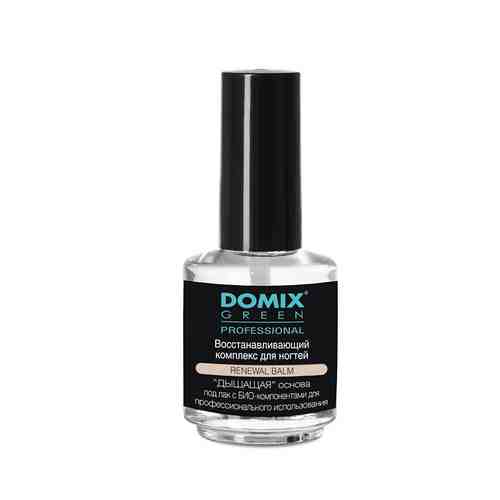 DOMIX DGP Восстанавливающий комплекс для ногтей арт. 115600868