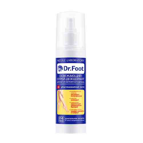DR. FOOT Освежающий спрей-дезодорант для ног от неприятного запаха арт. 131100885