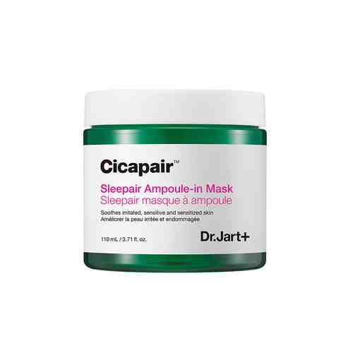 DR. JART+ Ночная восстанавливающая маска Cicapair арт. 106900005