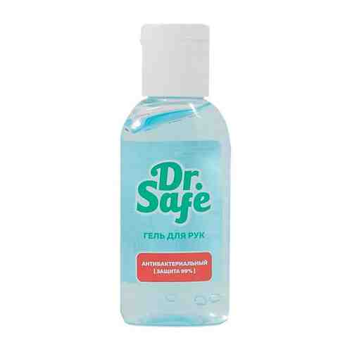 DR. SAFE Антибактериальный гель для рук без запаха арт. 133000384