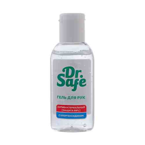 DR. SAFE Гель для рук антибактериальный с антимикробным компонентом хлоргексидин арт. 132900046