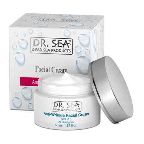 DR. SEA Антивозрастной крем для лица против морщин с экстрактом Дуналиеллы и минералами Мертвого моря SPF15 арт. 114500204
