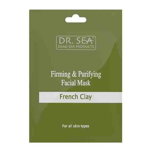 DR. SEA Укрепляющая и очищающая маска для лица с французской глиной арт. 114500216