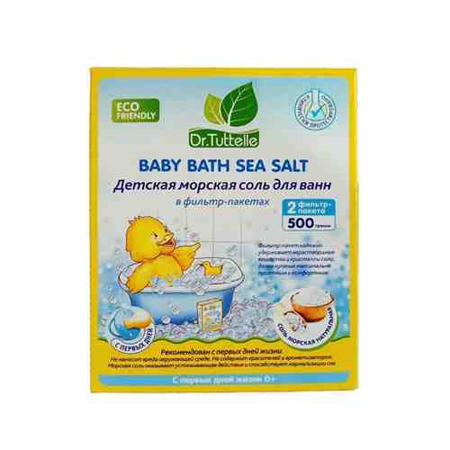 DR. TUTTELLE Детская морская соль для ванн, натуральная арт. 121300014