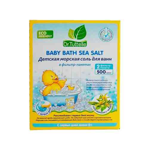 DR. TUTTELLE Детская морская соль для ванн с чередой арт. 121300015