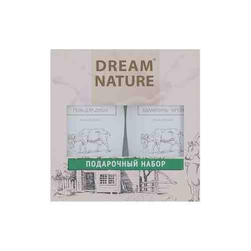 DREAM NATURE Подарочный набор для женщин №1 (шампунь и гель для душа с козьим молоком) арт. 117900005