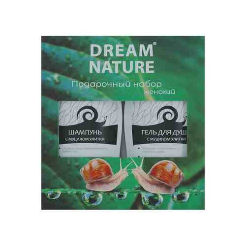 DREAM NATURE Подарочный набор для женщин №2 (шампунь и гель для душа с муцином улитки) арт. 117900006