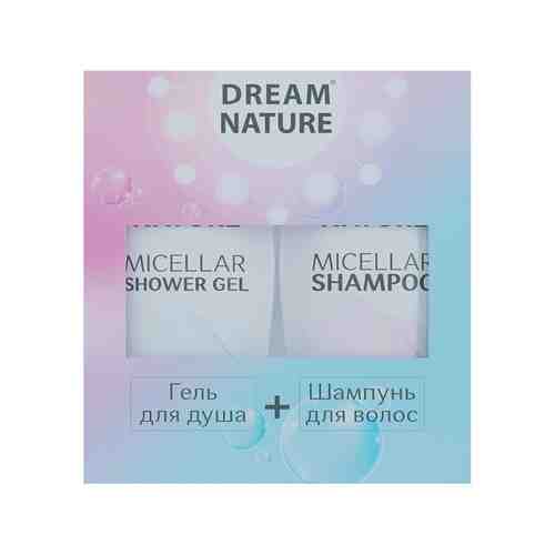DREAM NATURE Подарочный набор для женщин №3 (мицеллярный шампунь и гель для душа) арт. 117900007