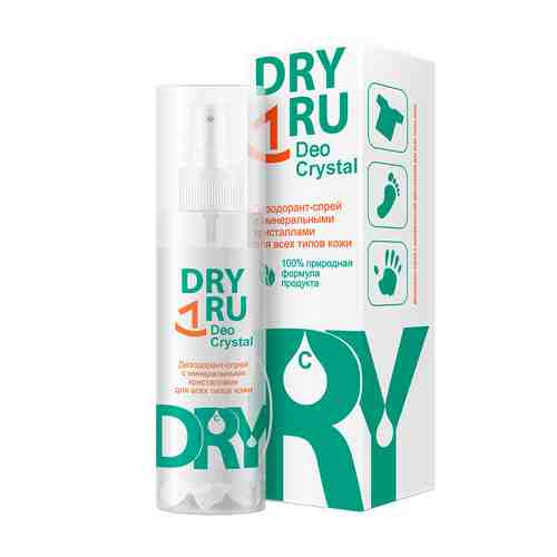 DRY RU Deo Crystal Дезодорант-спрей с минеральными кристаллами для всех типов кожи арт. 119400009