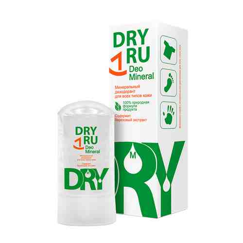 DRY RU Deo Mineral Минеральный дезодорант для всех типов кожи арт. 119400008