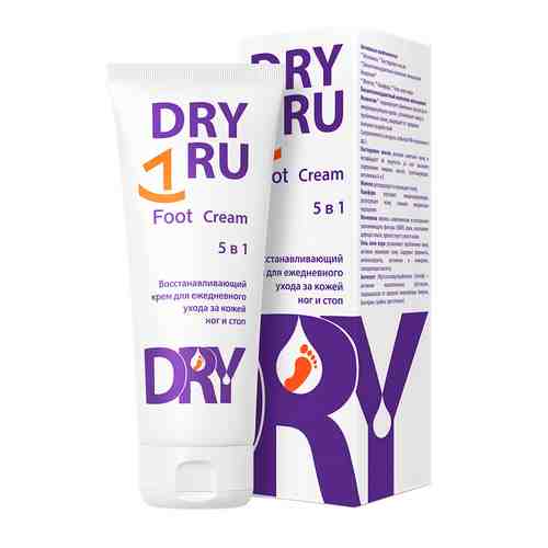 DRY RU Foot Cream 5 в 1 Восстанавливающий крем для ежедневного ухода за кожей ног и стоп арт. 119400010