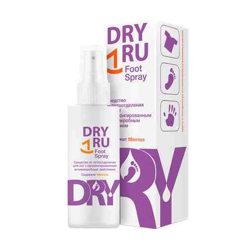 DRY RU Foot Spray Средство от потоотделения для ног с пролонгированым антимикробным действием арт. 119400005