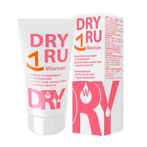 DRY RU Woman Средство/антиперспирант от потоотделения для всех типов женской кожи с ароматом свежести арт. 119400011