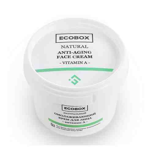 ECOBOX крем для лица anti-aging face cream арт. 113800361