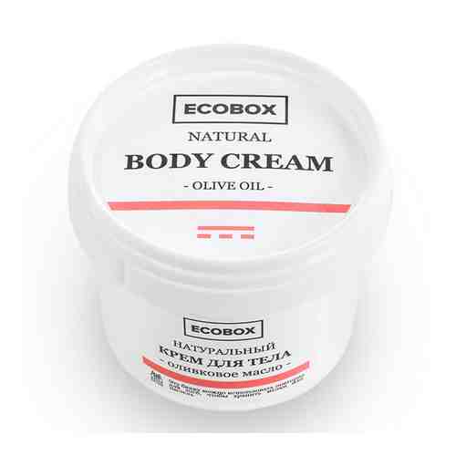 ECOBOX крем для тела body cream арт. 113800367