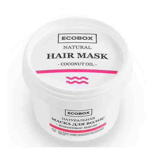 ECOBOX маска для волос hair mask арт. 113800365