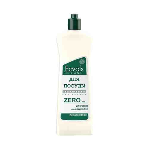 ECVOLS Zero Line Без запаха и цвета Жидкость для мытья посуды арт. 132101212
