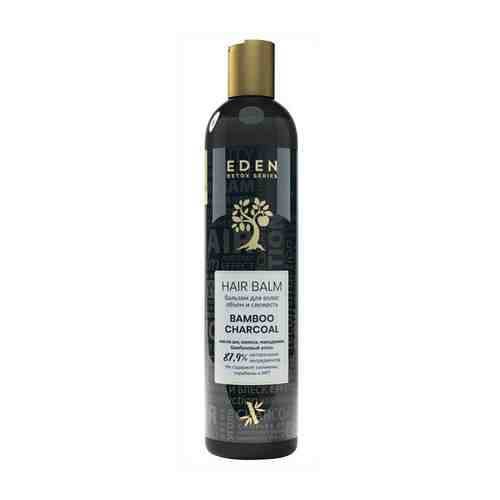EDEN DETOX Бальзам для волос очищающий с кератином и бамбуковым углем DETOX Bamboo Charcoal арт. 115300309