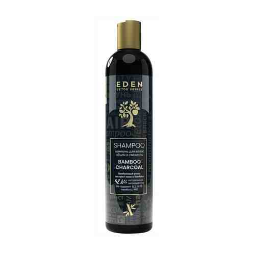 EDEN DETOX Шампунь для волос очищающий с кератином и бамбуковым углем Bamboo Charcoal арт. 115300315