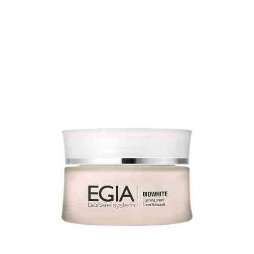 EGIA Крем улучшающий цвет лица Clarifying Cream арт. 132501012