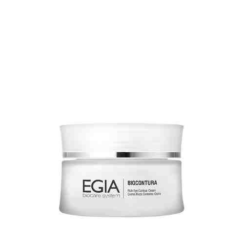 EGIA Насыщенный крем для век с мультивитаминным комплексом Rich Eye Contour Cream арт. 132500606