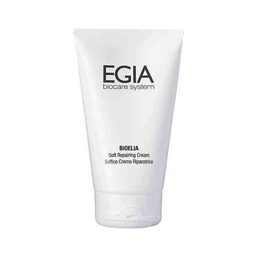 EGIA Регенерирующий экспресс- крем Soft Repairing Cream арт. 132500607